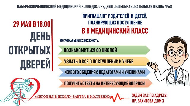 6aa3881e-d6c0-4b83-aeb2-94321df843d5 (2)